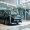 ヴォクシーの値引き限界額と相場を徹底解説【2025年最新】